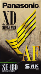 Видеокассеты S-VHS NV-SE180XDAF (3 часа) Новые,  запечатанные